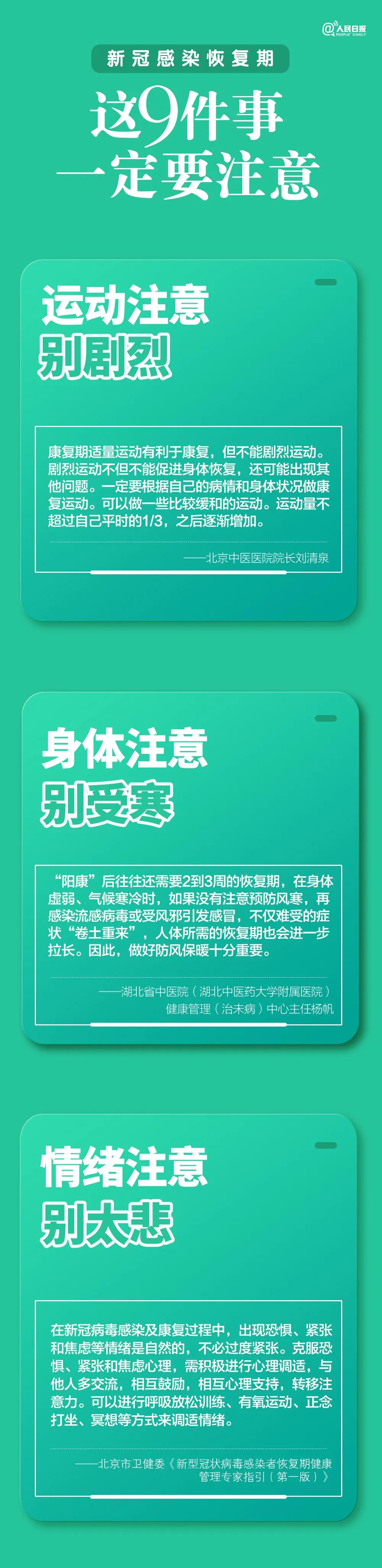 1673248103761819.jpg 01222.jpg