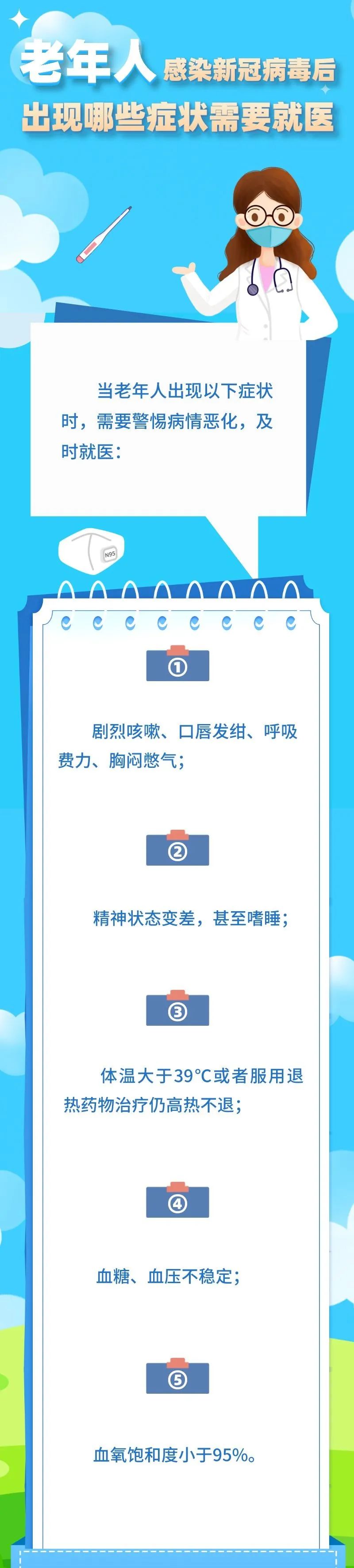 1673404996653330.jpg 0121.jpg