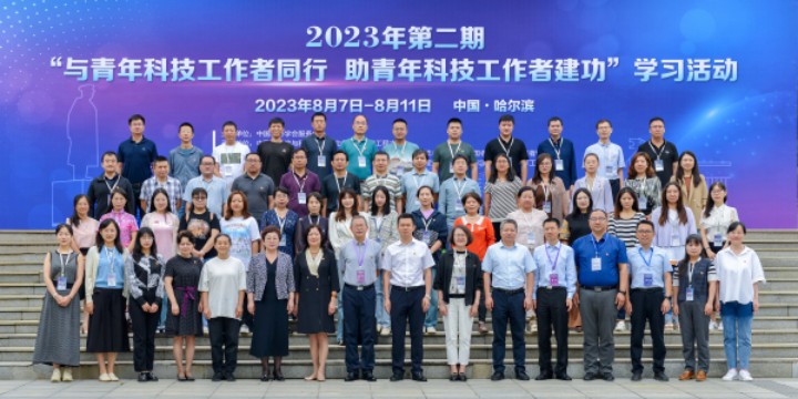 S2857079094fa4996a92d78a2934499e8-600_副本.jpg