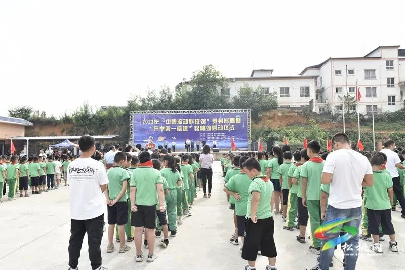 微信图片_20230907171816.jpg