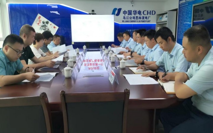 微信图片_20230908172332_副本.jpg