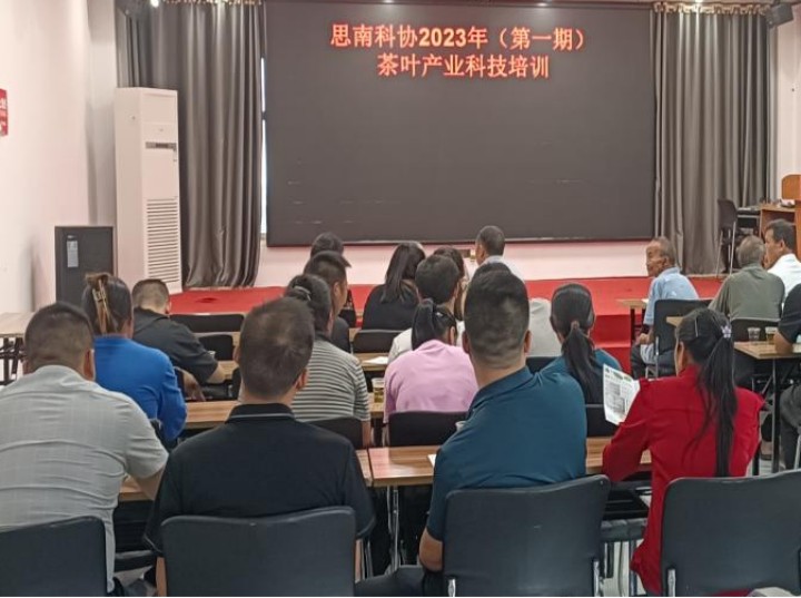 微信图片_20230908173235_1_副本.jpg