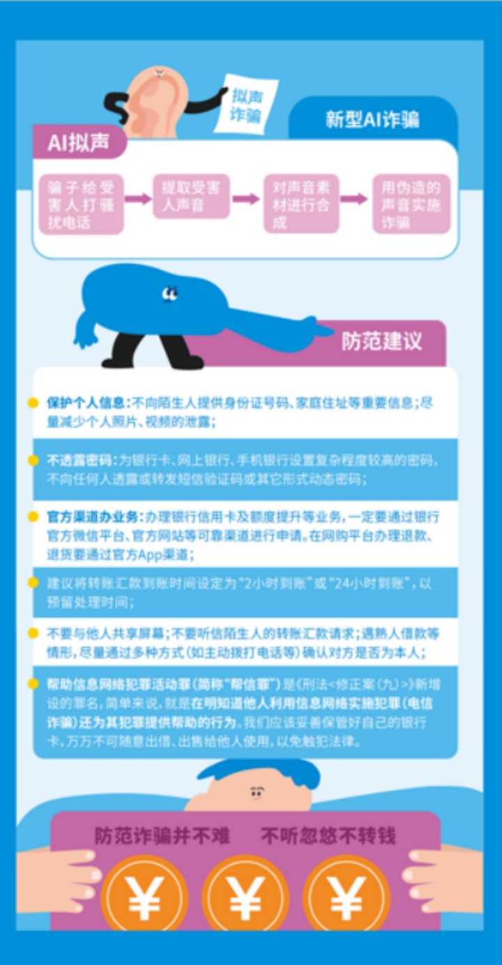 3_副本.jpg