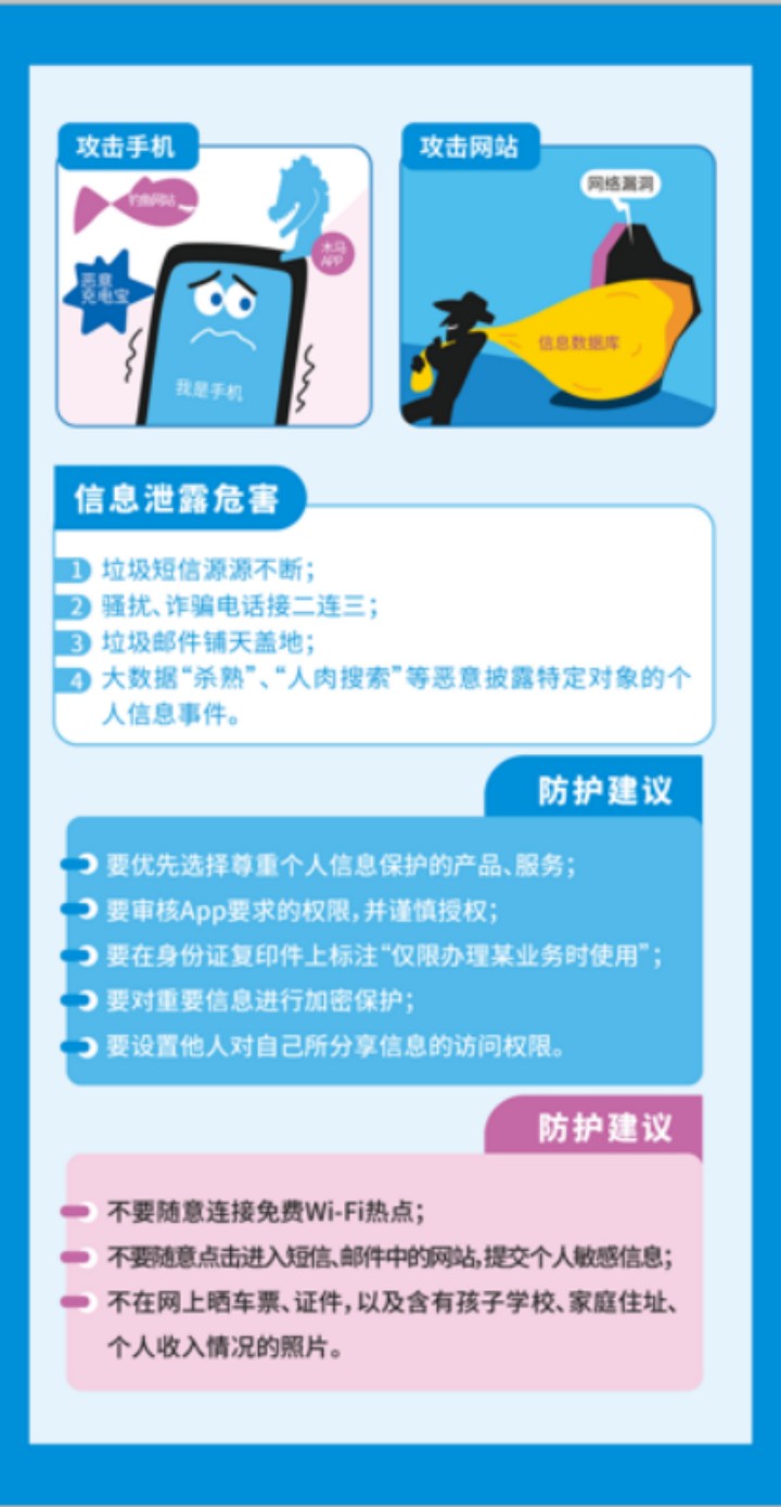 6_副本.jpg