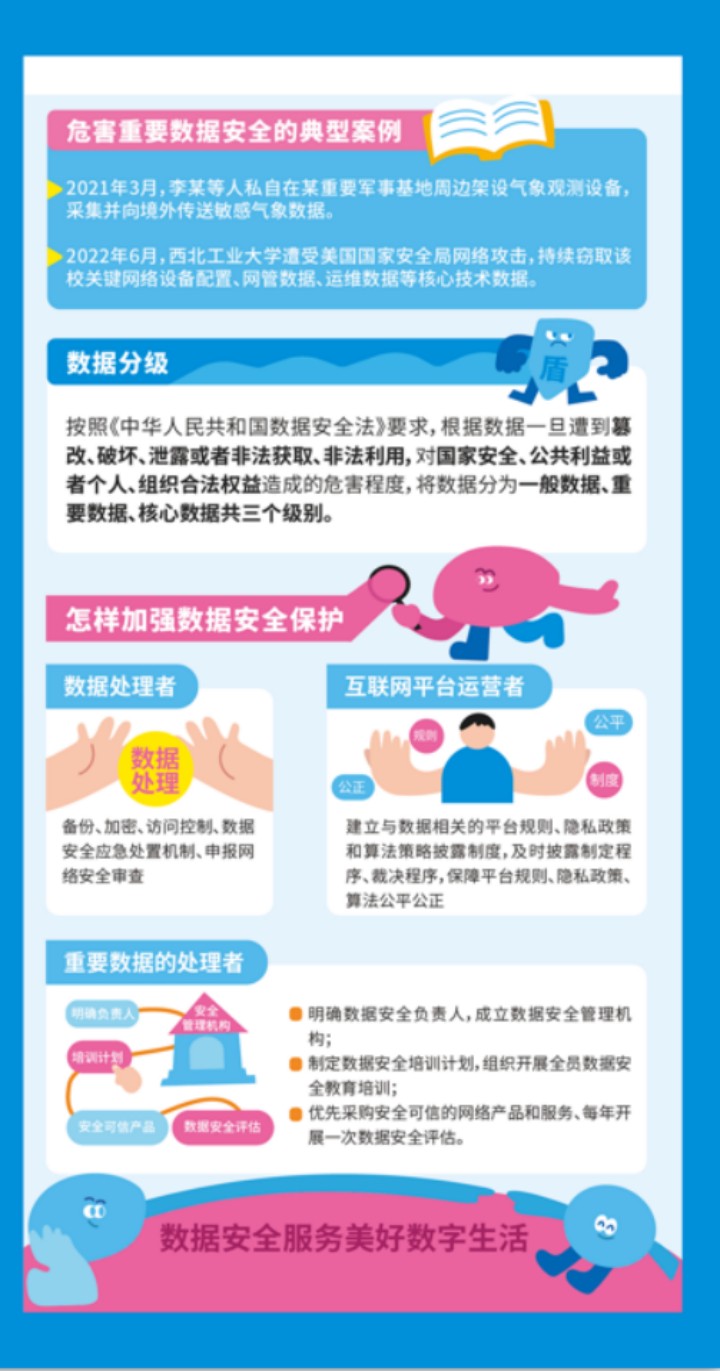 10_副本.jpg