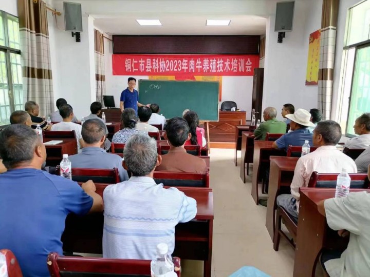 微信图片_20230915162934_副本.jpg