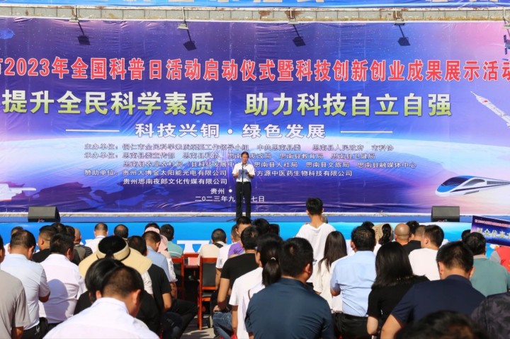微信图片_20230918174412_副本.jpg