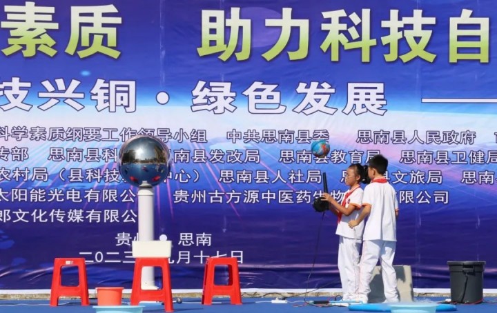 微信图片_20230918174413_1_副本.jpg