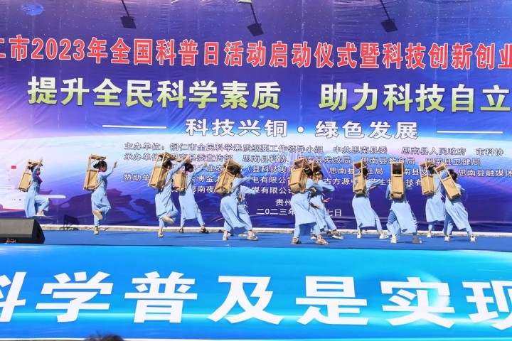 微信图片_20230918174415_副本.jpg