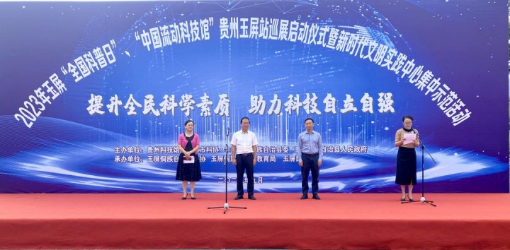微信图片_20230920172205_副本.jpg