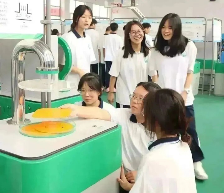 微信图片_20230920172206_2_副本.jpg