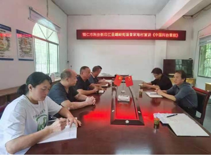 微信图片_20231008083956_副本.jpg
