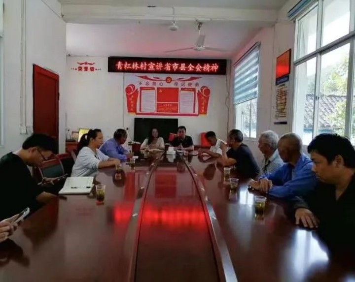 微信图片_20231008083956_1_副本.jpg