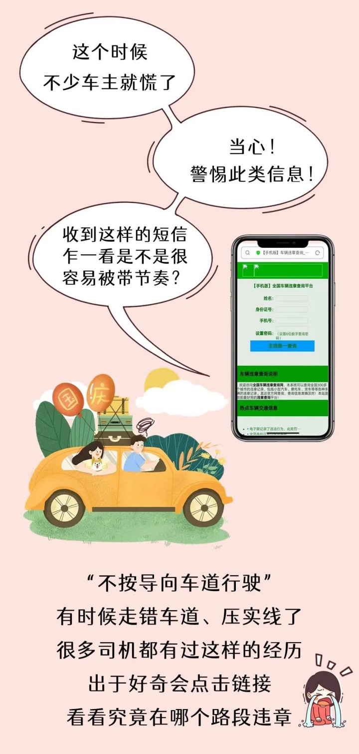 1696731789484389.jpg 3_副本.jpg