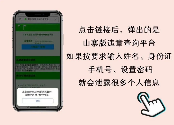 1696731808770355.jpg 4_副本.jpg