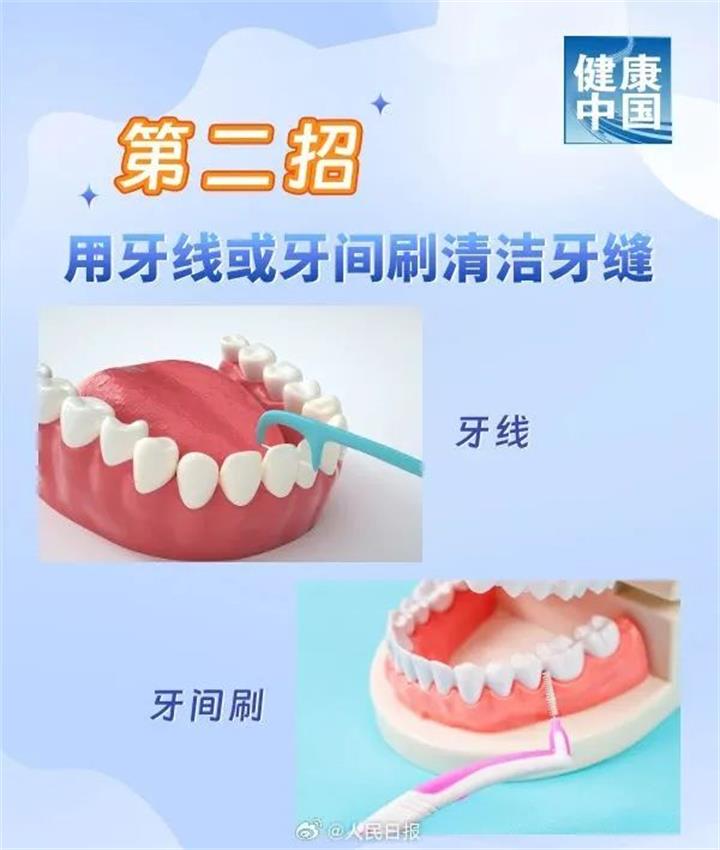 1697440819135757.jpg 30.jpg