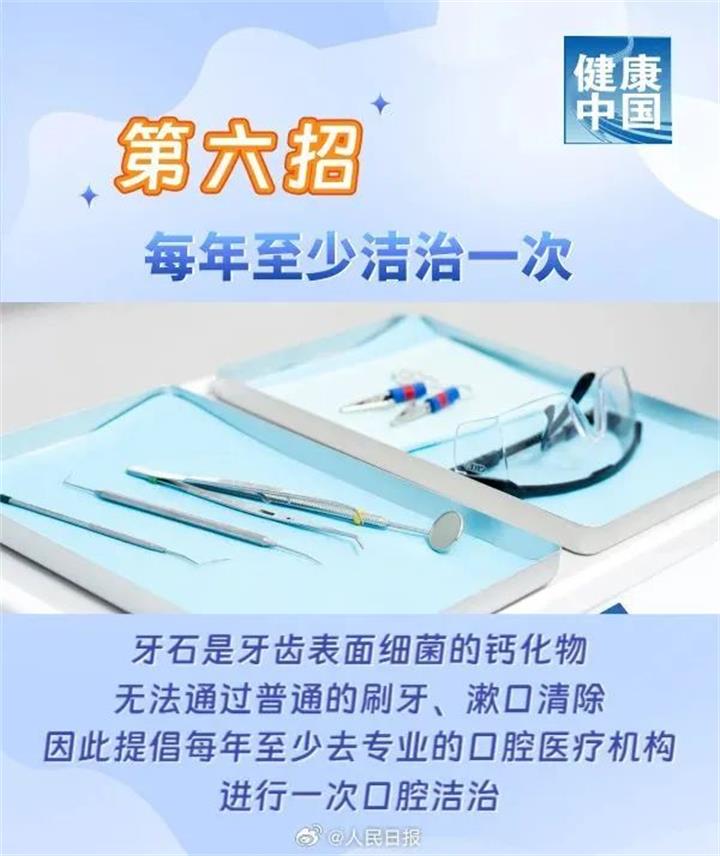 1697440855218696.jpg 7.jpg