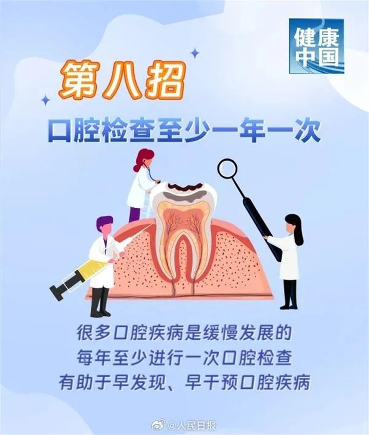 1697440871154469.jpg 9.jpg