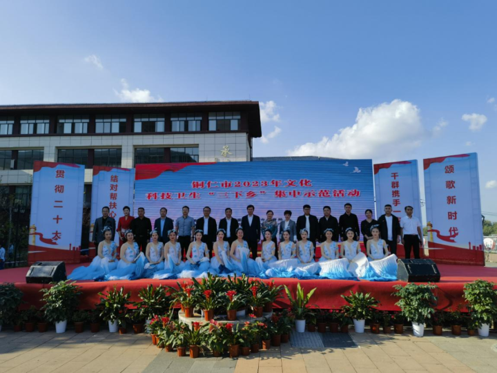 微信图片_20231017191143.png