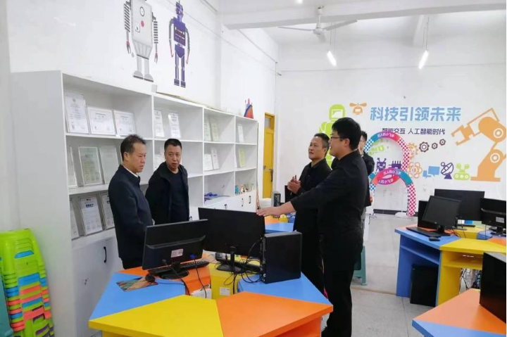 微信图片_20231017192035.png