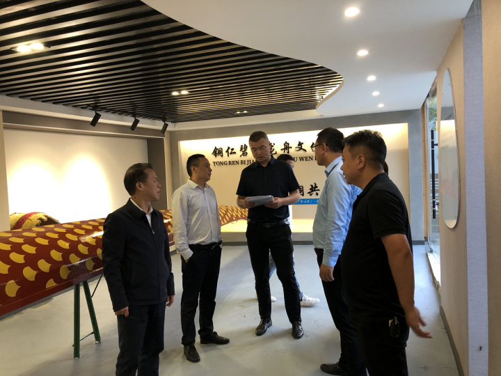 微信图片_20231025101404.png