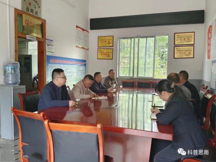 微信图片_20231026093105.jpg