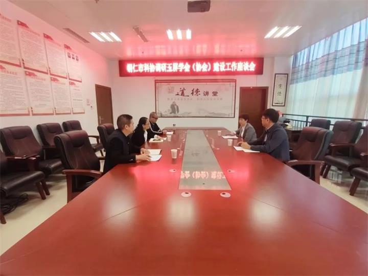 微信图片_20231106092159.jpg