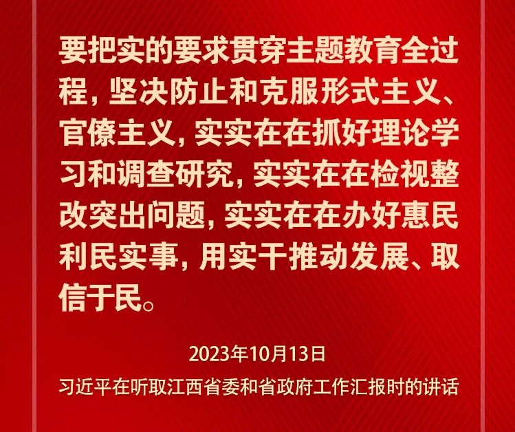微信图片_20231109093352.jpg