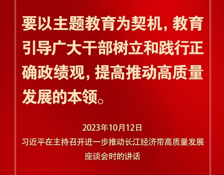 微信图片_20231109093356.jpg