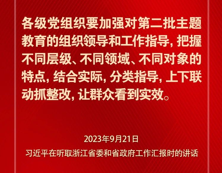微信图片_20231109093359.jpg