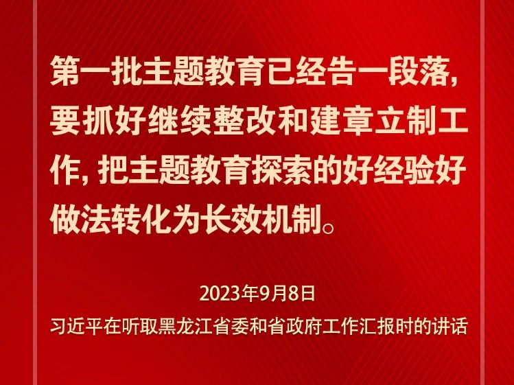 微信图片_20231109093403.jpg