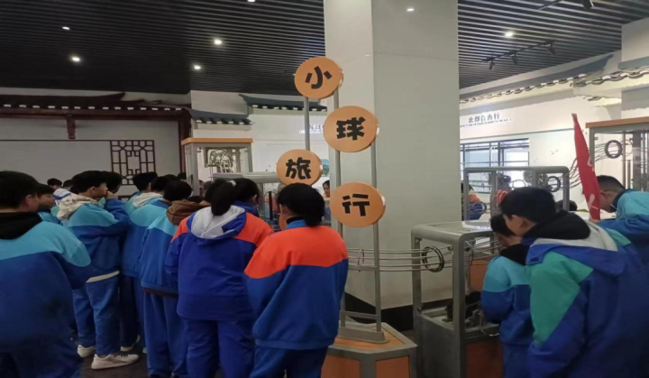微信图片_20231226144306.png