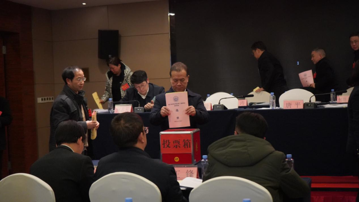 微信图片_20231228100025.png