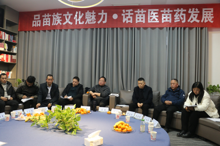 微信图片_20240125123938.png