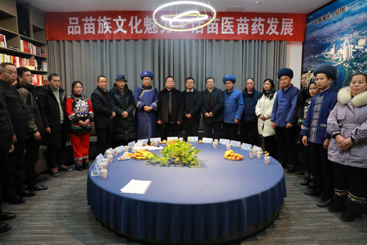 微信图片_20240125123944.png