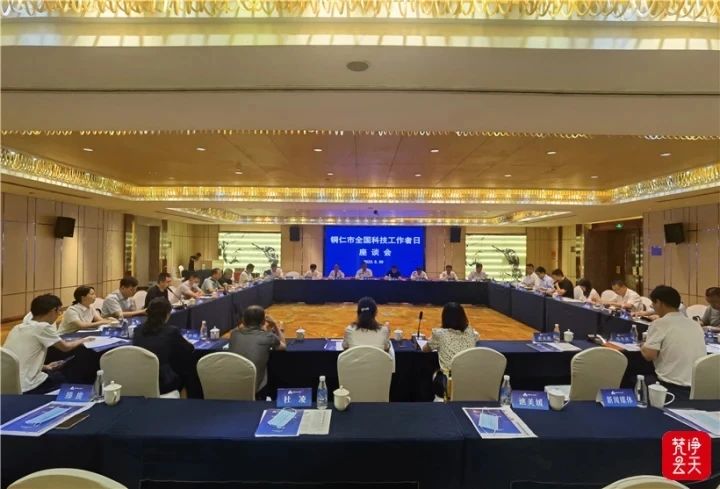 微信图片_20240126102403.jpg