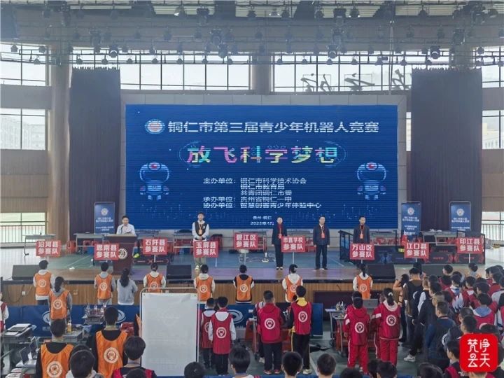 微信图片_20240126102408.jpg