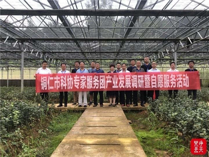 微信图片_20240126102417.jpg