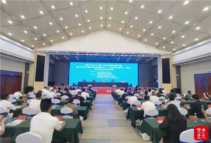 微信图片_20240126102421.jpg