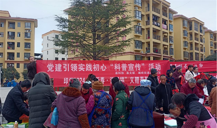 微信图片_20240129113933.png
