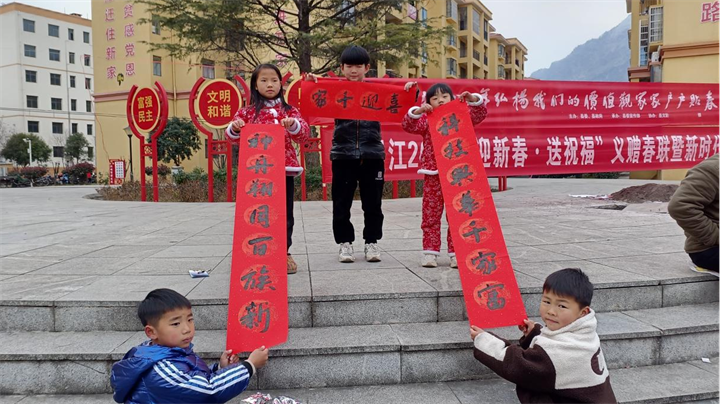 微信图片_20240129113941.png