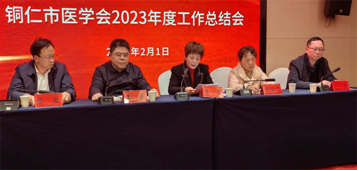 微信图片_20240205164505.png