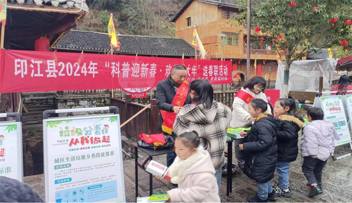 微信图片_20240206094226.png