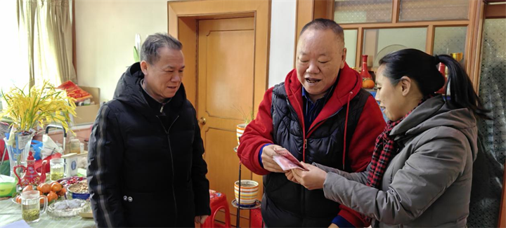 微信图片_20240209132430.png