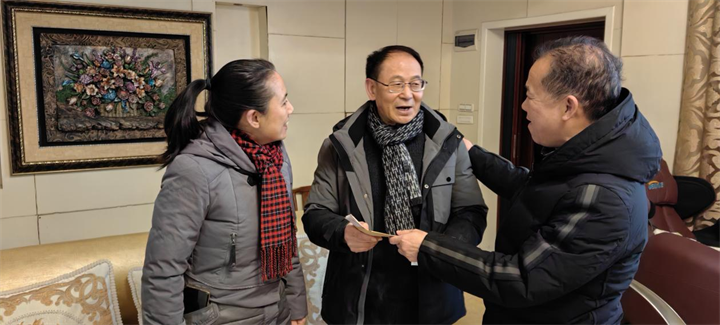 微信图片_20240209132433.png