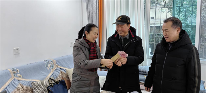 微信图片_20240209132436.png