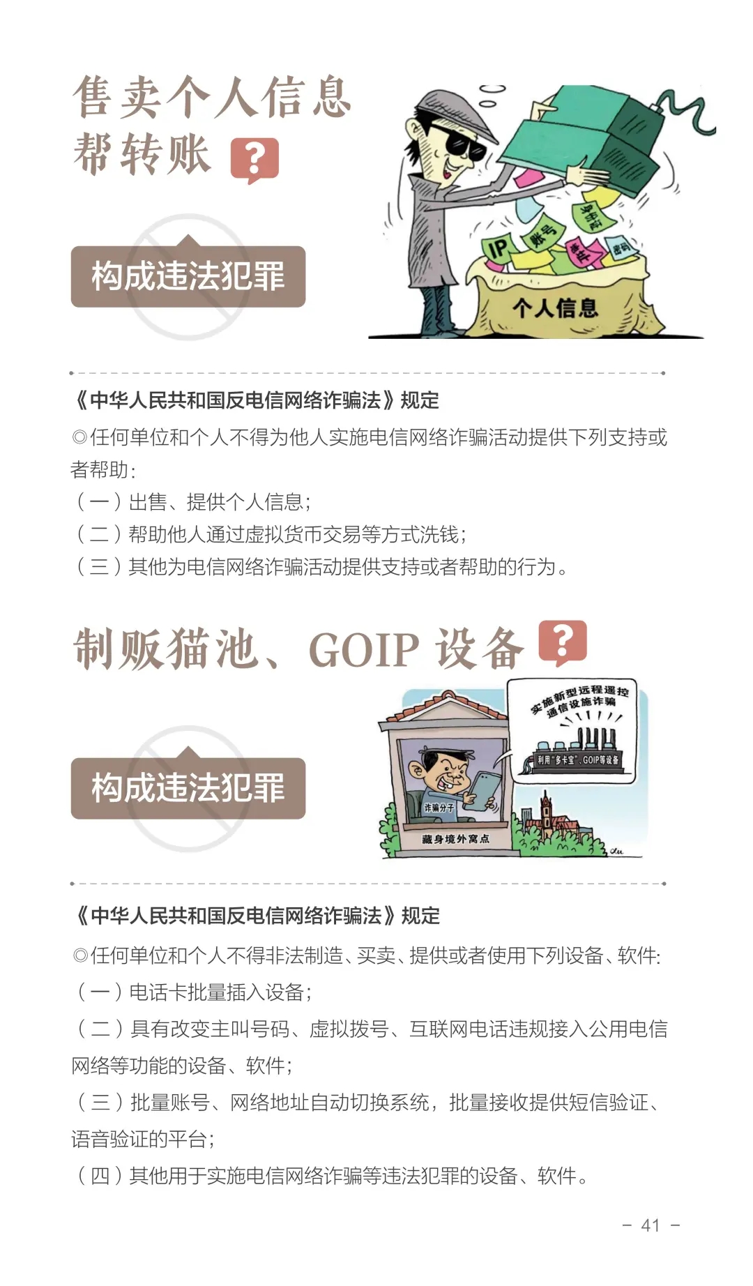 1711682347604296.jpg 03.webp.jpg