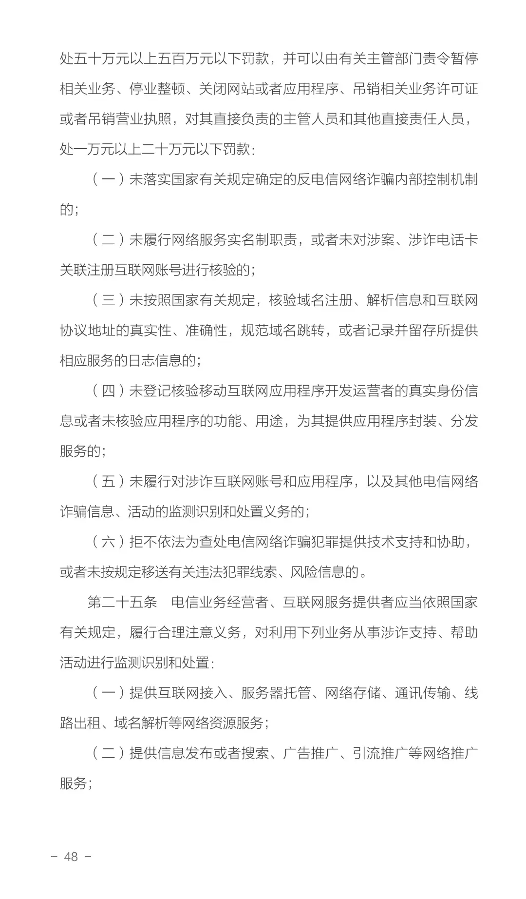 1711682419648728.jpg 10.webp.jpg