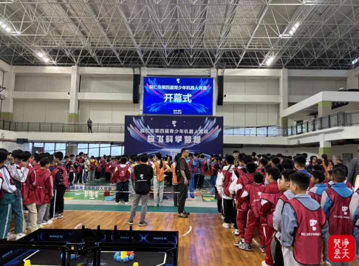 wm_51572407502510562_3fbf7bc0-b29c-4451-8d72-8a2409728779.jpg