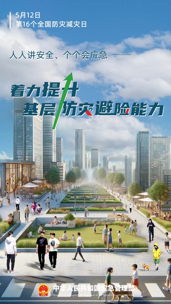 1715397524173435.jpg 640.jpg